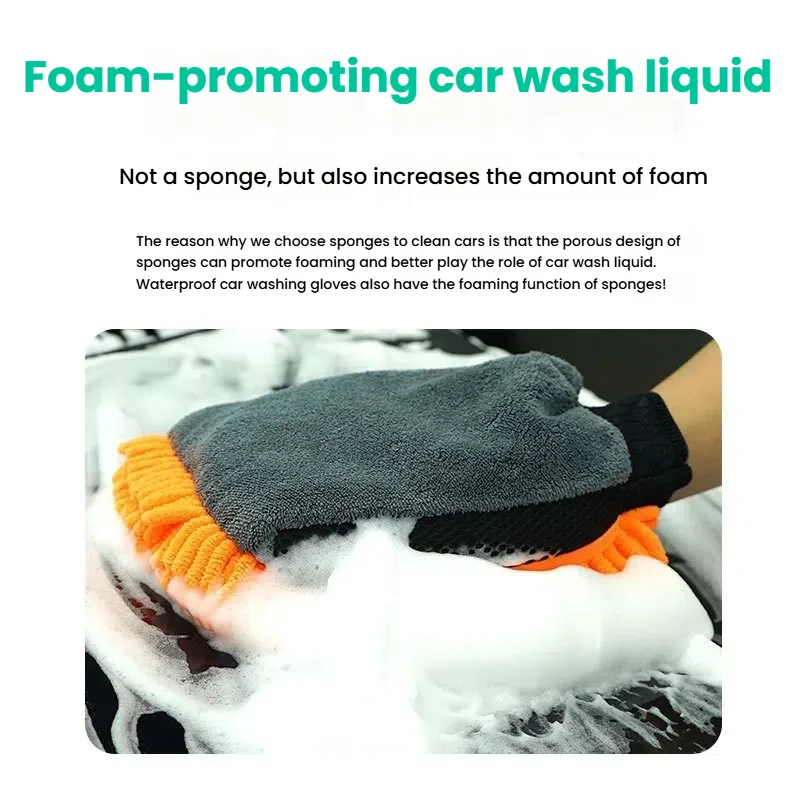 Guantes para lavado de coches, guantes impermeables de chenilla de microfibra, manopla de limpieza para coche, cepillo para detalles, cuidado automático, guante de doble cara - imagen 3