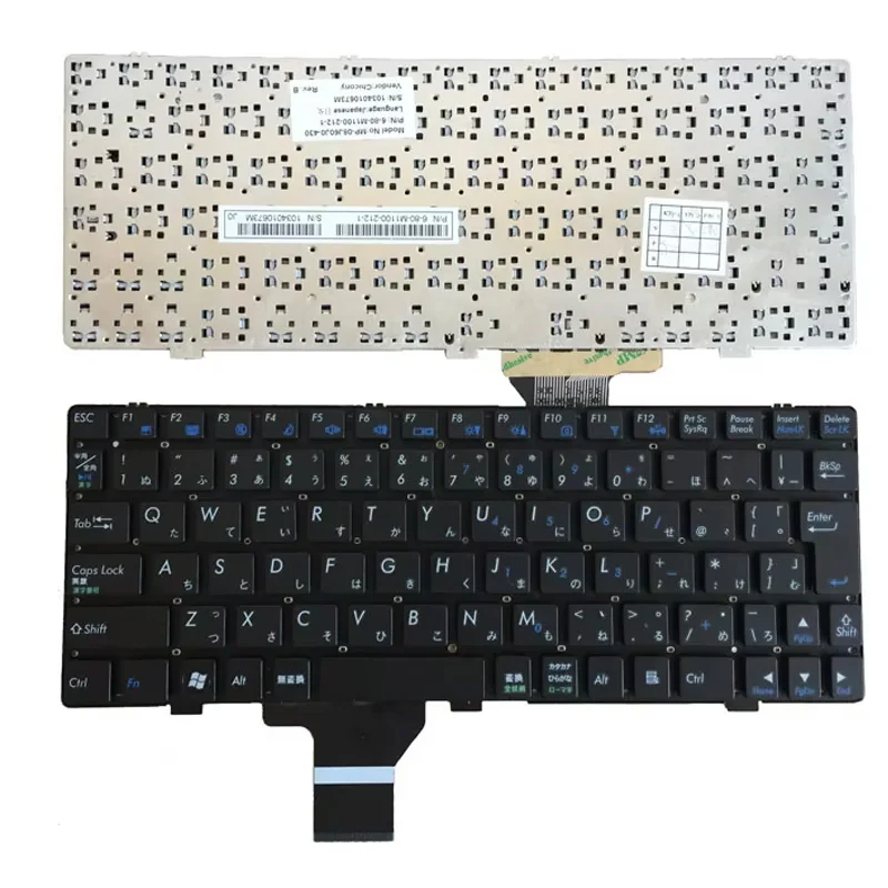 Teclado para portátil CLEVO M1110, M11X, M1100, M1110Q, M1111, W110ER, M1115, inglés, EE. UU./Japón, borde Púrpura/Azul, nuevo - imagen 3