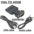VGA TO HDMI