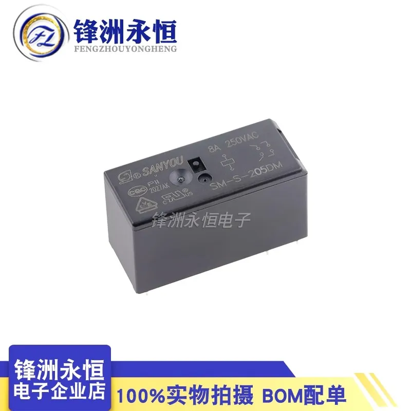 5 unids/lote SM-S-205DM SM-S-212DM relé de SM-S-224DM 6 pines dos juegos normalmente abiertos 8A 250V - imagen 4