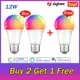 12W Buy 2 get 1 free