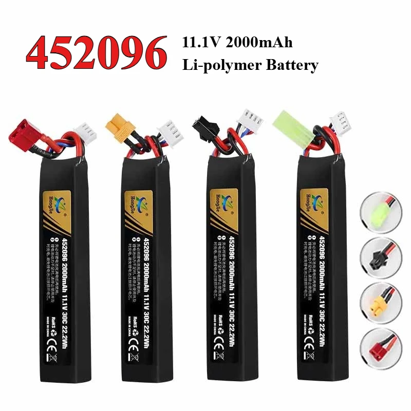 Batería de polímero de litio de 11,1 V y 2000mAh para pistola de agua Airsoft 3S 30C 452096 batería para Airsoft BB pistola de aire juguetes eléctricos piezas de pistolas