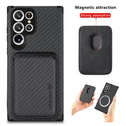 Funda Cuero Fibra Carbono MagSafe Galaxy S23 Ultra con Ranura Tarjetas