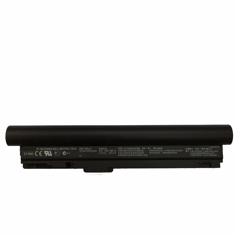 10,8 v 5800mah nueva batería Original del ordenador portátil VGP-BPL11 para SONY VAIO VGP-BPS11 VGP-BPX11 BPS11 VGN-TZ121 TZ92S VGN-TZ11 VGN-TZ13 - imagen 2