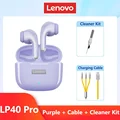 LP40pro Pu Pen TFA03