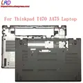 For T470 A475
