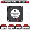 5V Dual Ball 2P2.54