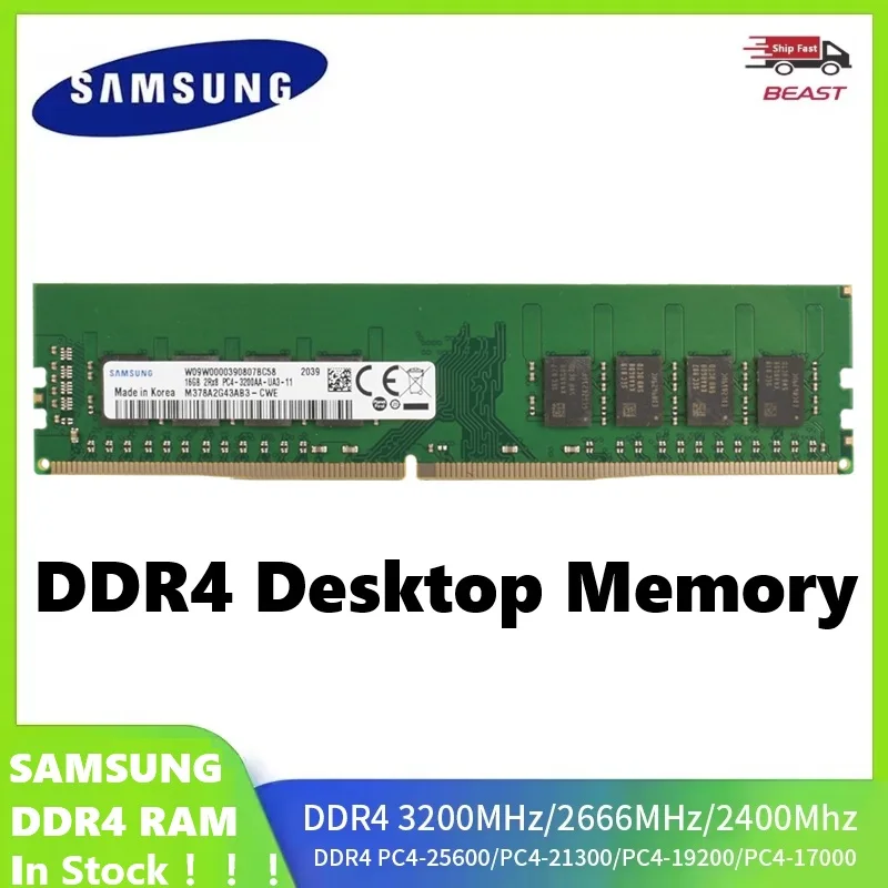 Memoria de escritorio SAMSUNG DDR4 UDIMM RAM 16GB 3200MHz 8GB 2666Mhz 2400MHz 4GB 2133MHz PC4 U-DIMM para escritorios Memoria 288pin RAMS