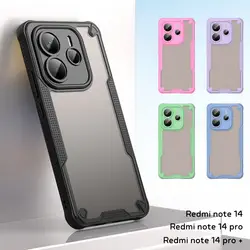 Funda Xiaomi Redmi Note 14 Pro 5G Antichoque Mate