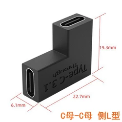 Adaptador OTG USB-C 3.1 10 Gbps Macho a Hembra 90 Grados
