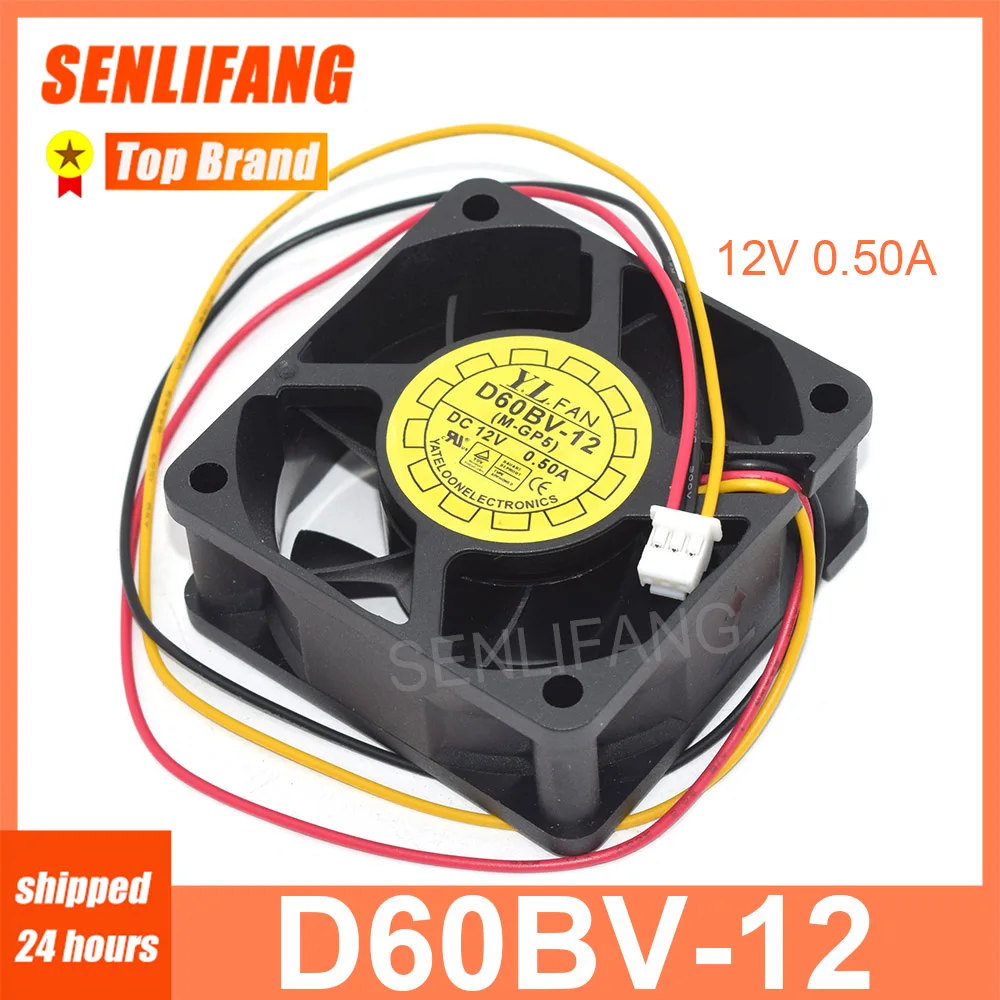 D60BV-12 DC12V 0.50A 60*60*25MM 6CM 3Pin