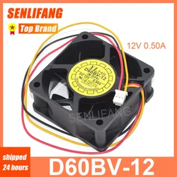 Ventilador para PC 60 mm 12 V de 3 pines Silencioso