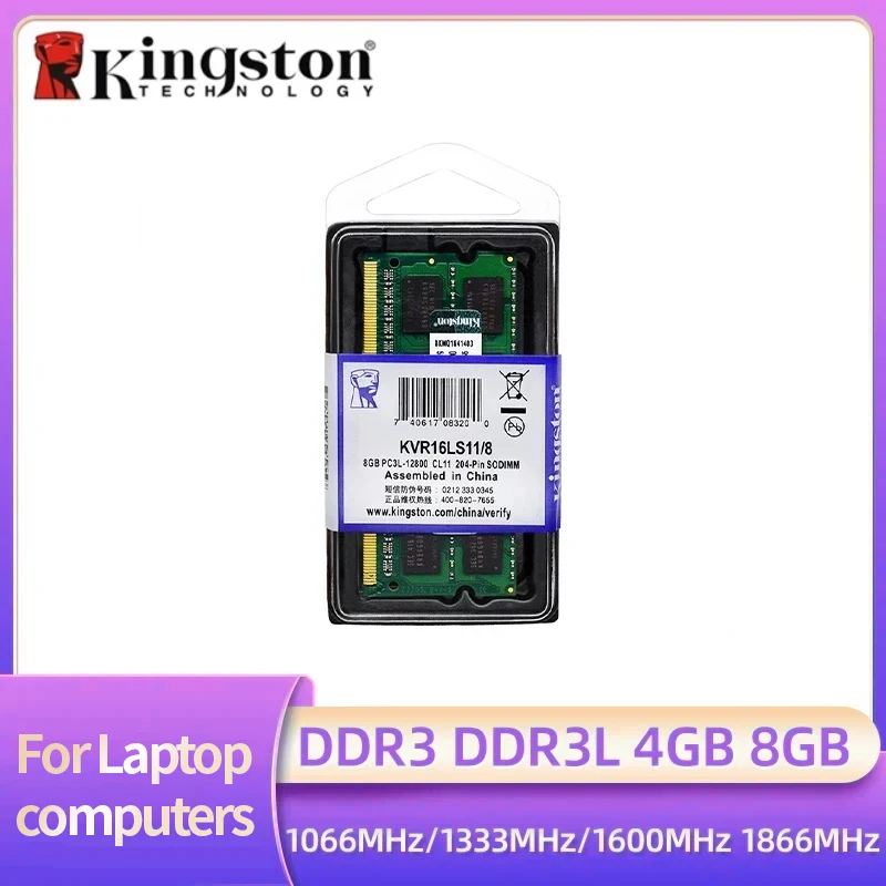 Kingston portátil Ram DDR3L DDR3 8GB 4GB 1066Mhz 1333Mhz 1600Mhz 1866Mhz SO-DIMM PC3-8500 10600 12800 Notebook DDR3 de doble canal