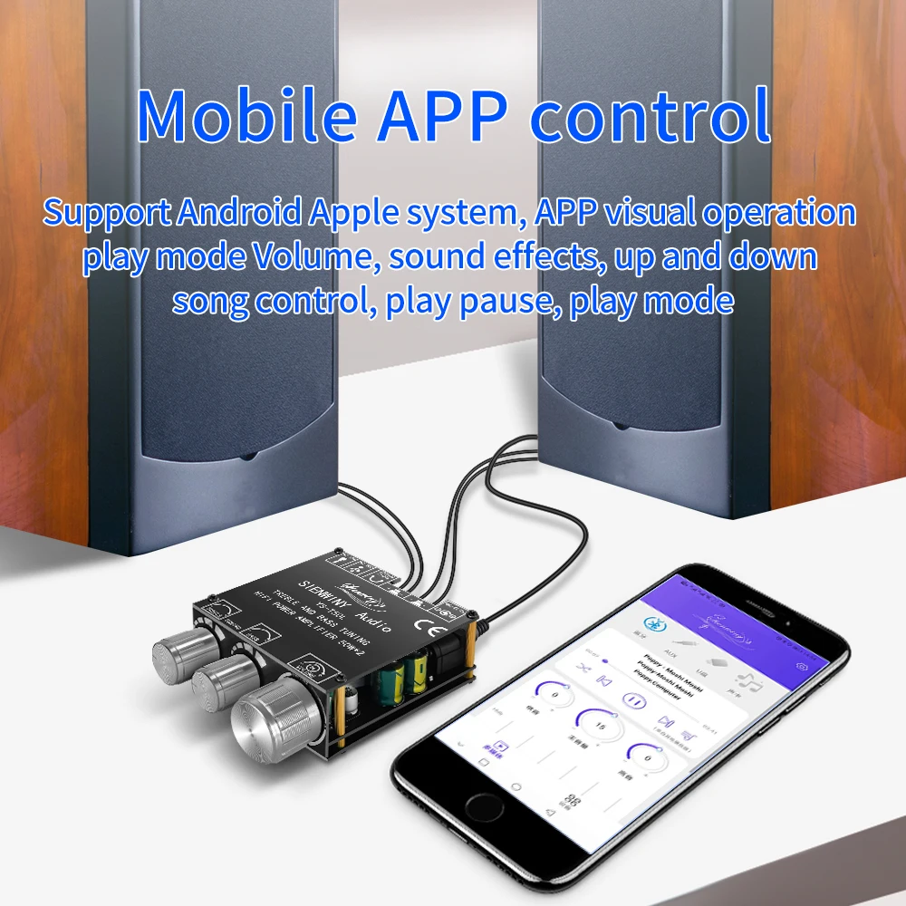 Amplificador HiFi de YS-T50L, canal 2,0, amplificador Bluetooth, altavoces activos de 3,5mm para sistemas de sonido domésticos, compatible con operación por aplicación - imagen 4