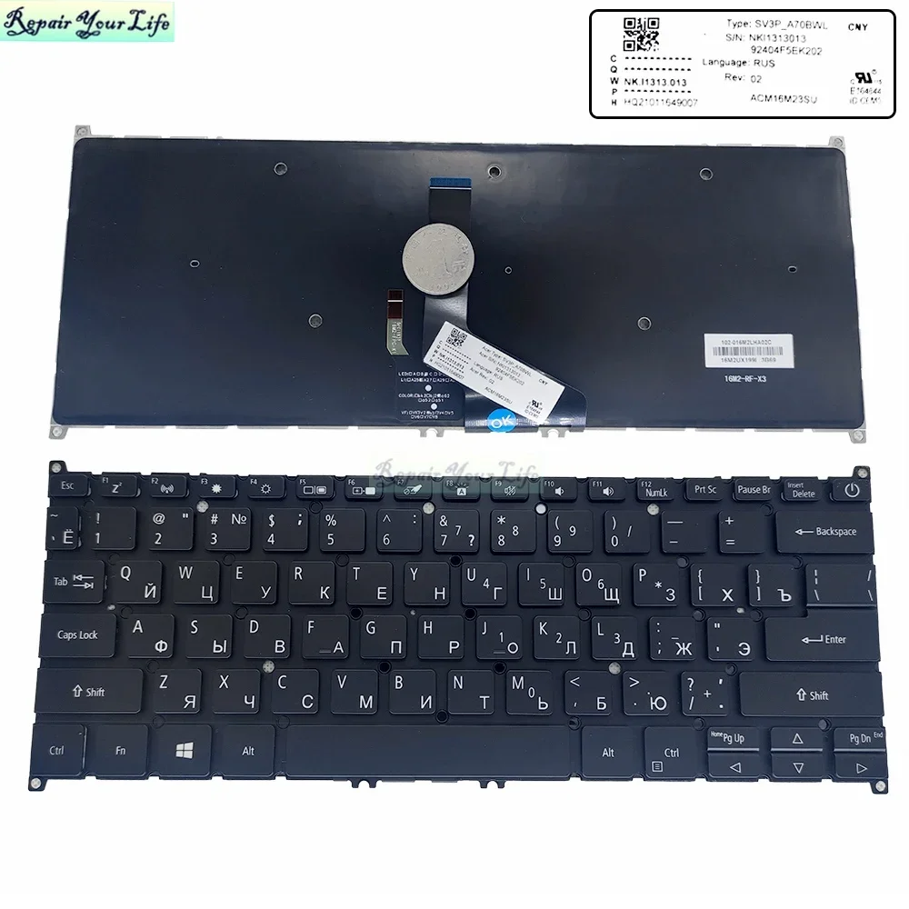 Teclado retroiluminado ruso, EE. UU., Reino Unido, alemán, para Acer Swift 5 N17W3 N19H4 19HC4, retroiluminación para teclados de ordenador portátil SV3P-A72WWL A70BWL A70LWL - imagen 3