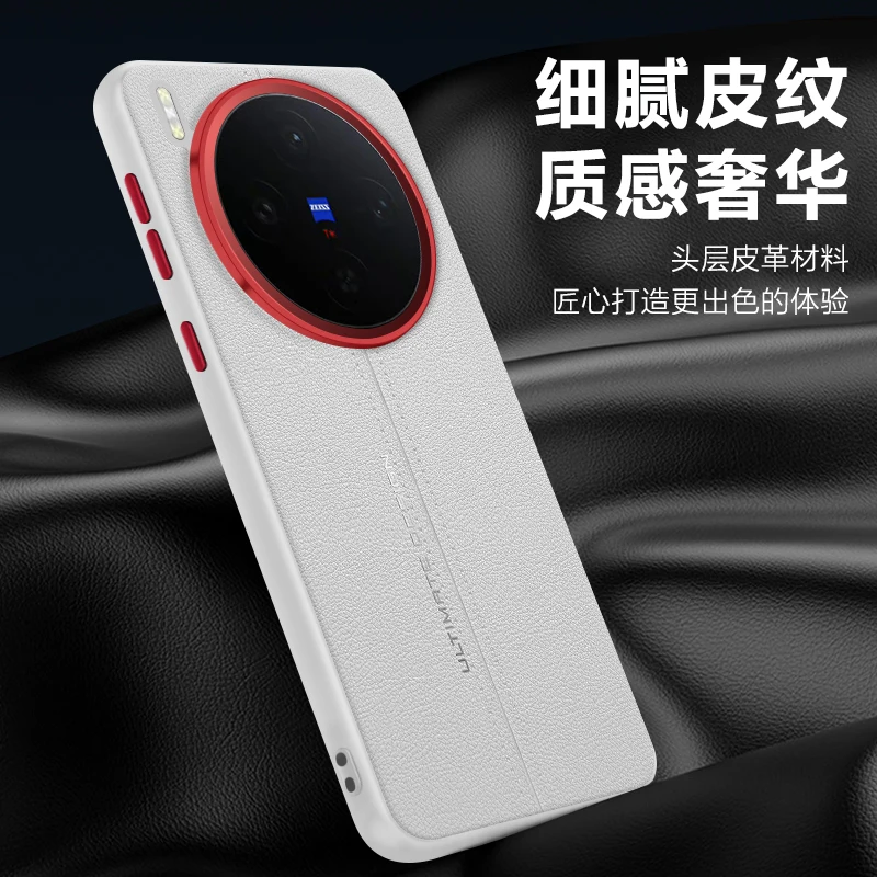 Funda de estilo Simple para VIVO X300 Pro, funda trasera de cuero PU con protección a prueba de golpes para teléfono VIVO X300 X200 Pro Mini X200Ultra - imagen 3