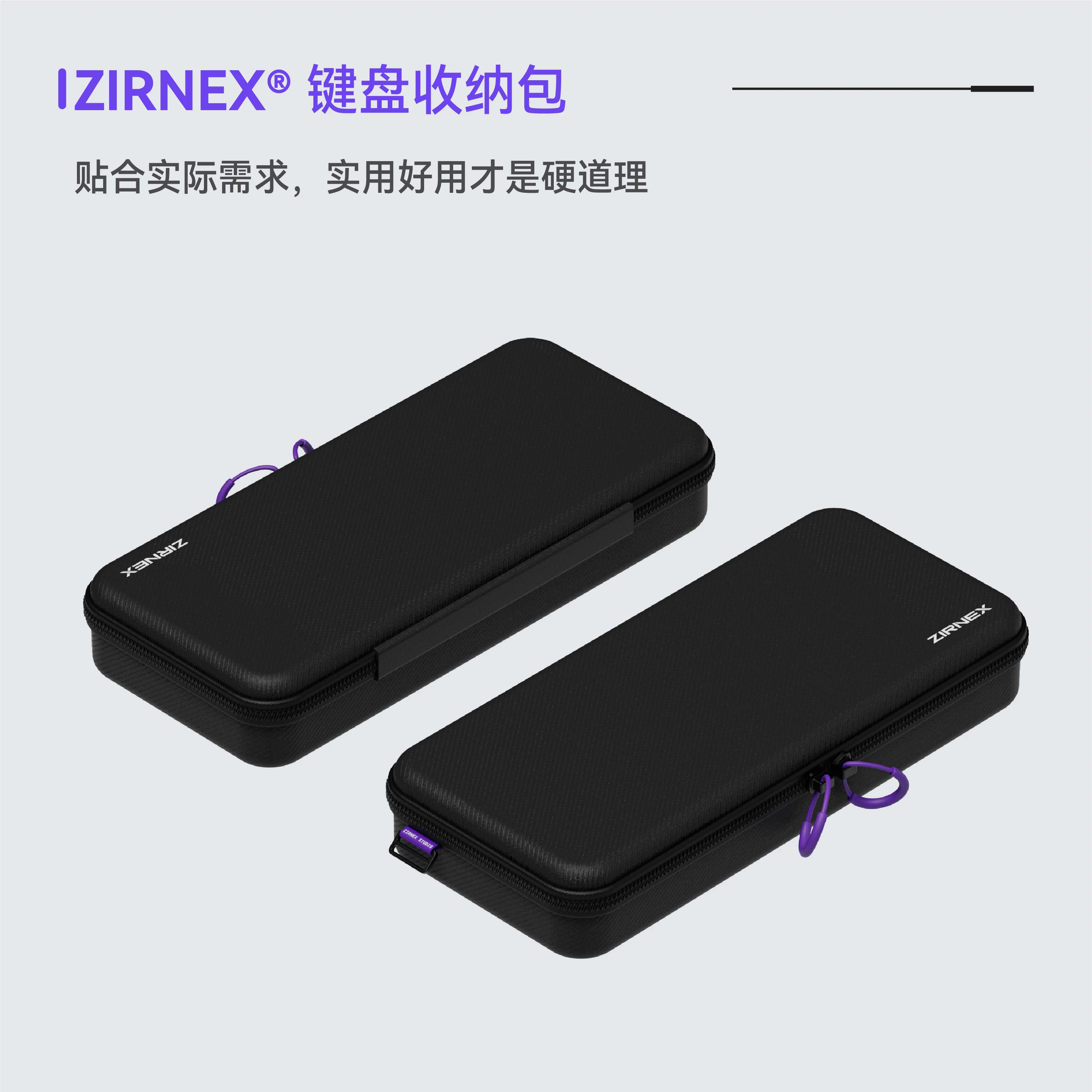 Made68/68Air HFX RS6 bolsa de almacenamiento para teclado personalizada portátil Esports a prueba de polvo multifuncional 60/68 diseño bolsa para teclado regalo