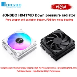 Disipador CPU JONSBO HX4170D ultradelgado ITX para LGA1700 y AM4
