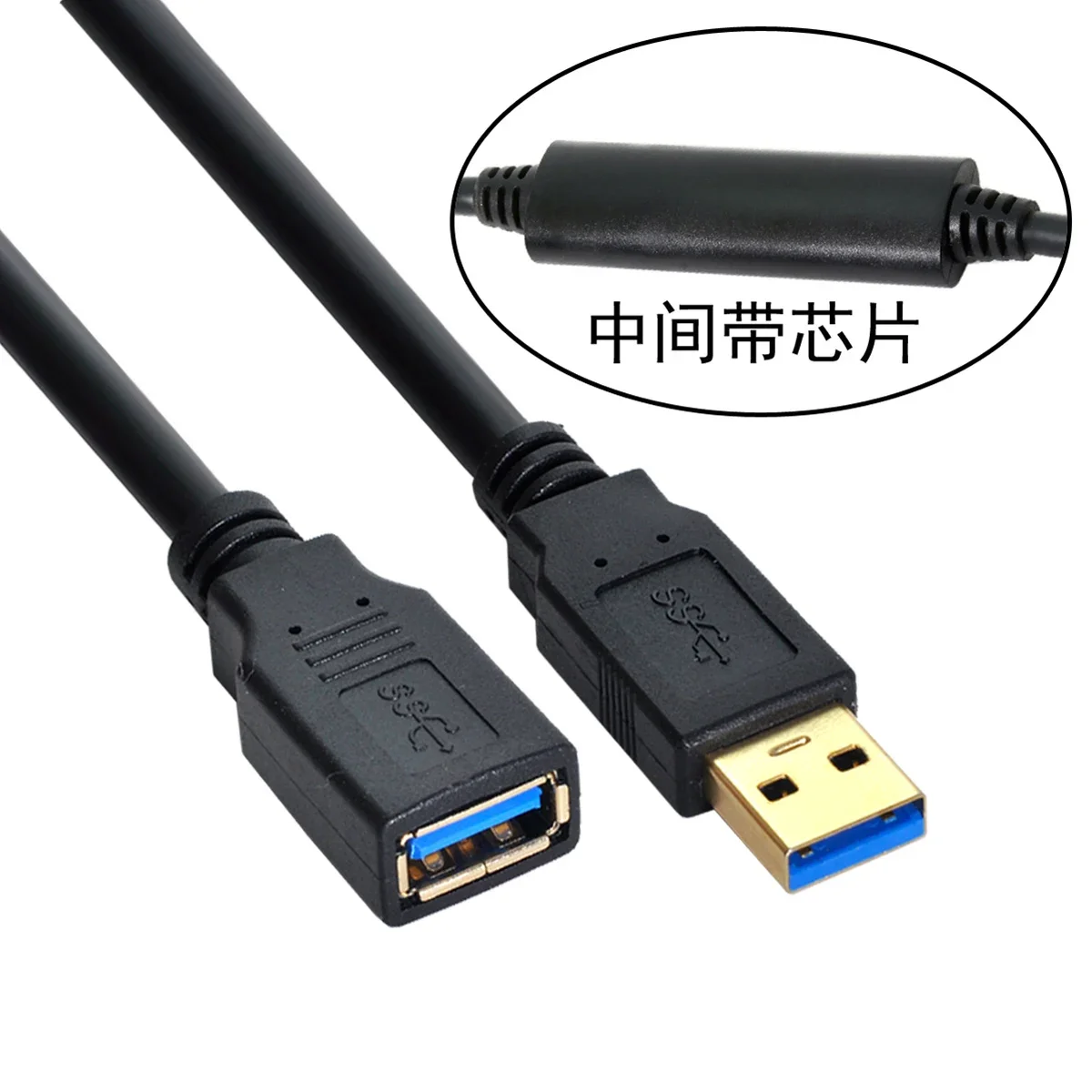 Cable de extensión USB3.0 de 12M, 10M, 8m para Smart TV, PS4, Xbox One, SSD, Cable USB a USB, Cable de datos, Mini Cable de extensión USB3.0 - imagen 3