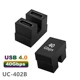 UC-402B Type-C