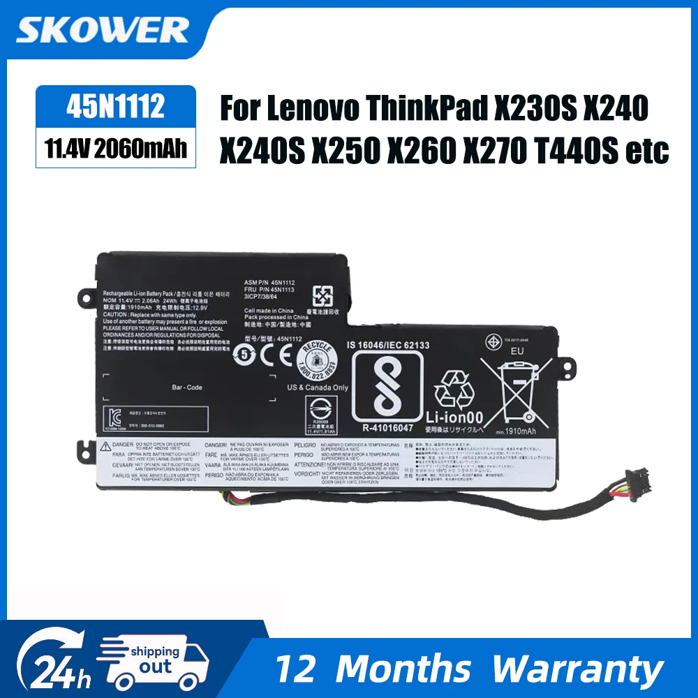 SKOWER 45N1112 batería para Lenovo ThinkPad X240 X240S X250 X260 T440 T440s T450 T450S T460 T550 W550 L450 A275 45N1128 45N1125