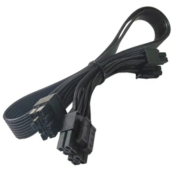 Corsair Cable Alimentación CPU ATX Conector Doble para PSU