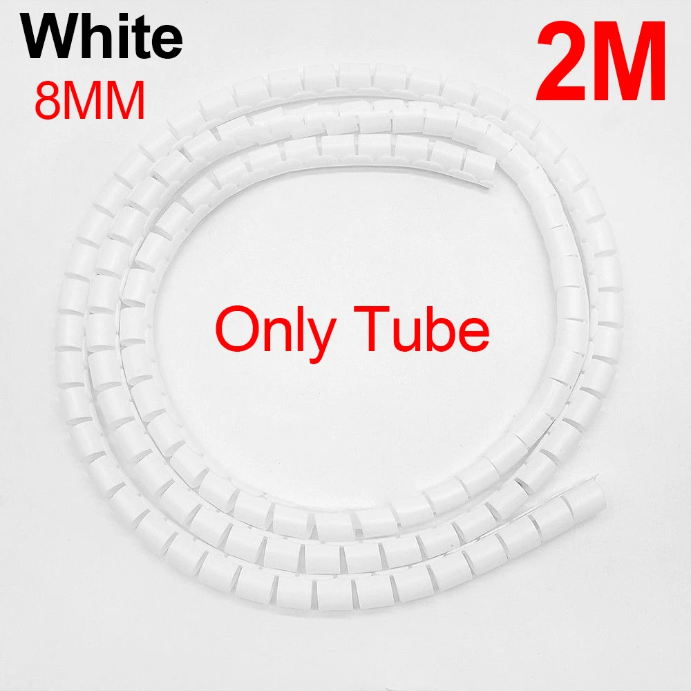 B-8mm White Tube