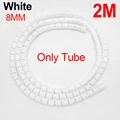 B-8mm White Tube
