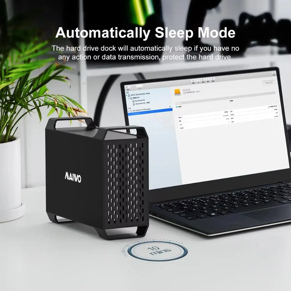 MAIWO HDD Case Dual Bay Caja de disco duro de matriz de 3,5 pulgadas SATA a USB 3.0 Caja externa de disco, cuatro modos RAID con ventilador para caja de PC - imagen 4