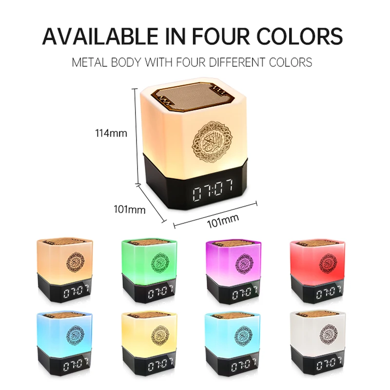 Corán Azan reloj Corán islámico musulmán lámpara De luz nocturna brillante Altavoz Bluetooth inalámbrico portátil árabe Ramadán Caixa De Som - imagen 5