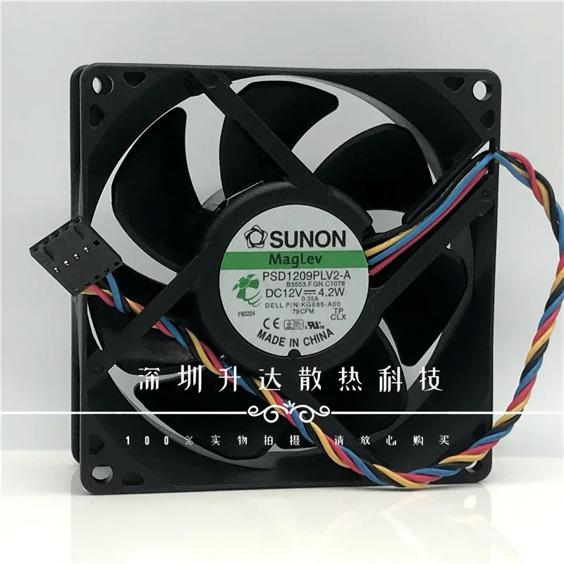 Ventilador de refrigeración de servidor Dell PSD1209PLV2-A 12V 4,2w 9032 9cm Original aprobado - imagen 4