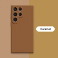 Caramel