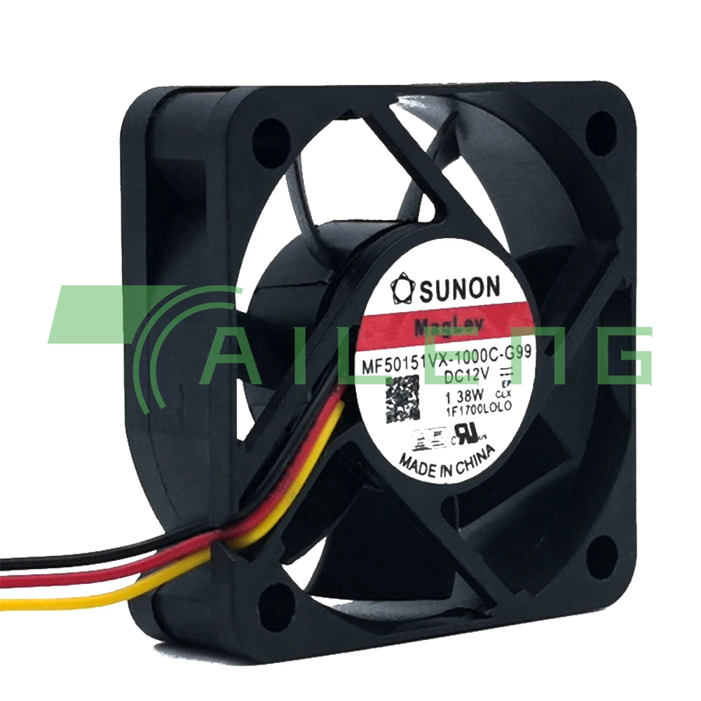 Nuevo para ventilador Sunon MF50151VX-1000C-G99 5015 ventilador de flujo de aire máximo de 12V ventilador de refrigeración de 5cm - imagen 3