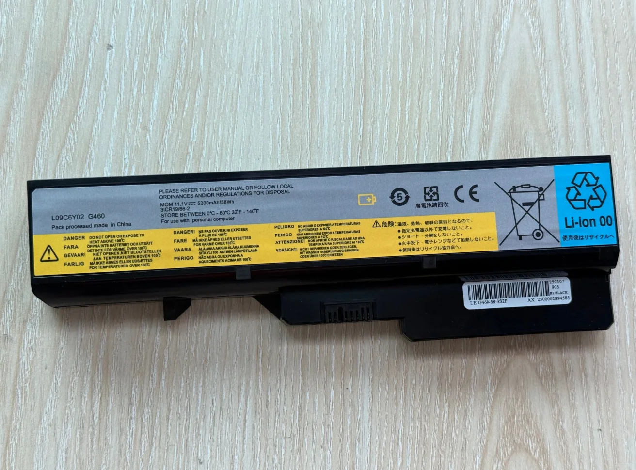 Batería L09L6Y02 G460 para Lenovo IdeaPad G560 Z370 B570 B575 V470 G475 G565 L09M6Y02 L10C6Y02 B480 G560E portátil - imagen 2