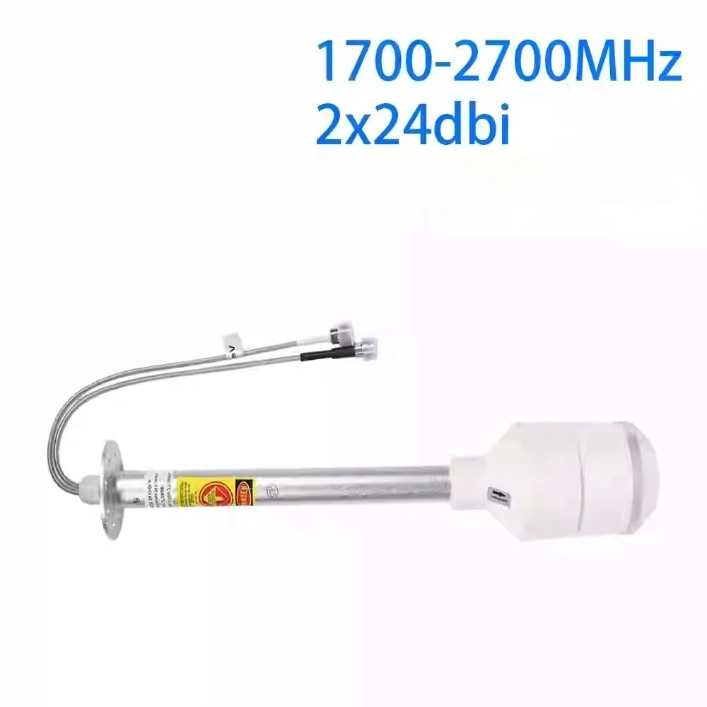3G 4G 5G WiFi Nework exterior rejilla parabólica Mimo antena alimentador bocina 2 × 24dBi, 1700-2700mhz, para STC,ZAIN,Mobily (incluida TVA)