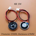 8R1W 23mm
