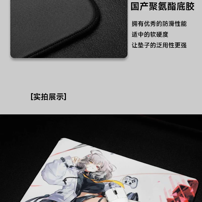 Alfombrilla de ratón Ghost Aria Dreaming, alfombrilla de escritorio de juego de Anime antideslizante Astringent Neutral personalizada, 490x420x4mm, Fps Csgo, bordes de precisión para jugadores - imagen 5