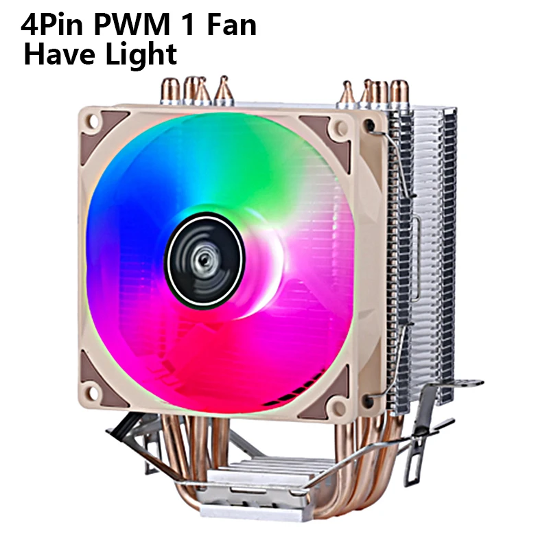 4P PWM Have LightFan