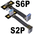 S2P-S6P