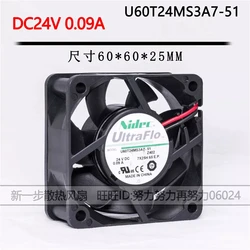 Ventilador de refrigeración silencioso 24 V para inversor
