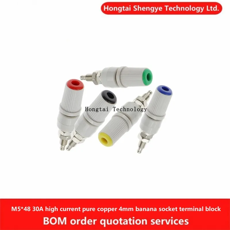 Bloque de terminales de cobre de alta corriente, enchufe banana de 4mm, 5mm, 30A, toma de tierra de alta tensión, M5 x 48