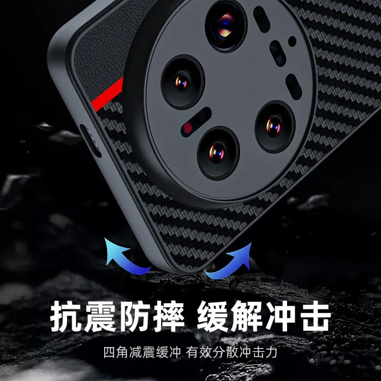 Funda de fibra de carbono para Xiaomi 14 Ultra Pro, cubierta de lujo antigolpes para Xiaomi 13 Ultra Pro 14 Ultra 13 Ultra - imagen 2