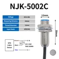 NJK-5002C