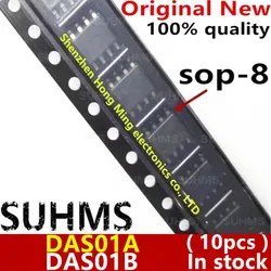 Chipset DAS01A DAS01B SOP-8