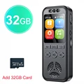 Recorder Add 32GB