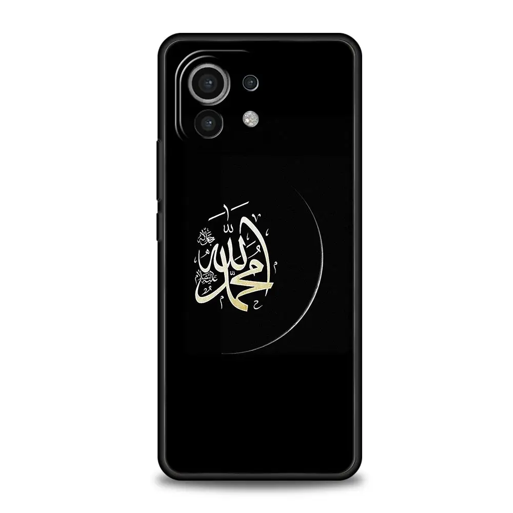 Bismillah Alá funda de teléfono para Xiaomi 14 13T 12T Pro 12 13 11 Ultra Mi Note 10 Lite 10T 5G 11X Pro 11T 11i 9T - imagen 4