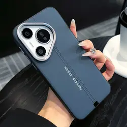 Funda Cuero PU Huawei Pura 70 Pro/Ultra – Carcasa Trasera Protectora