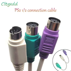 Cable Extensión PS2 Teclado Ratón Industrial 6 Pines 26cm