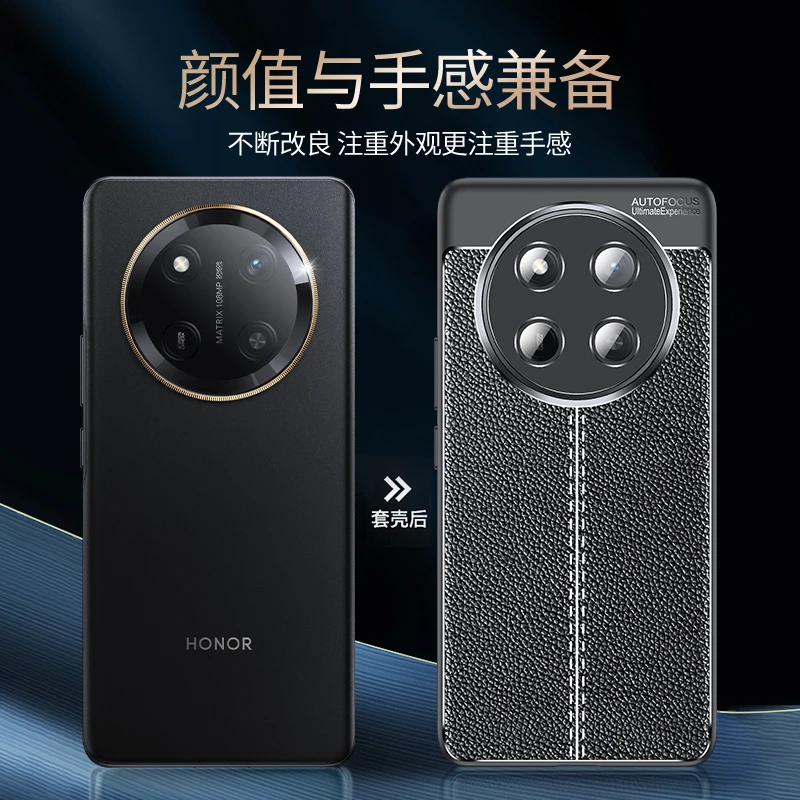 Para Honor X9C funda Huawei Honor X9C Capas nuevo teléfono parachoques a prueba de golpes nueva parte trasera suave de cuero TPU para Fundas Honor X9C cubierta - imagen 5