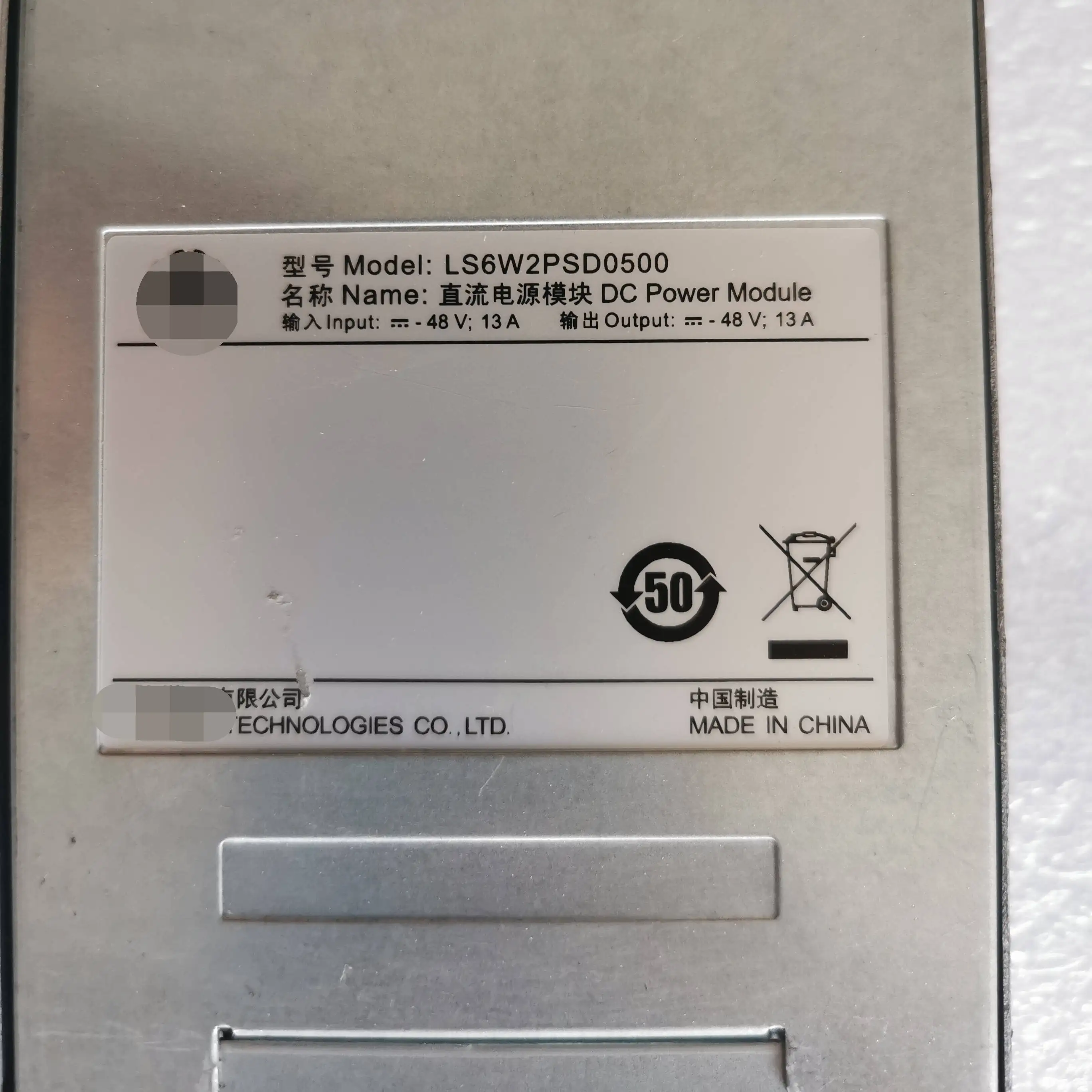 Módulo de alimentación CC LS6W2PSD0500 de 500 W para interruptores de la serie Huawei S6700 - imagen 4